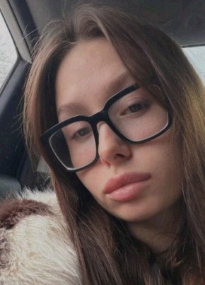 Машенька из Алдана 30 лет