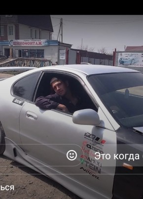 Николай, 32, Россия, Хабаровск