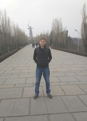 Иван, 33, Україна, Луганськ