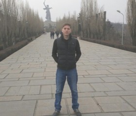 Иван, 33 года, Луганськ