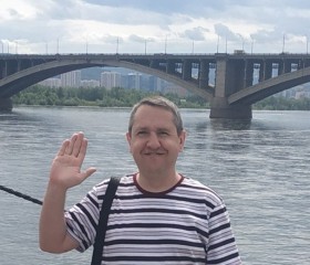 Виталя, 43 года, Красноярск