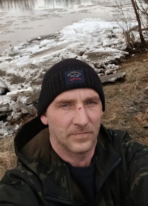 Андрей из Мыски 41 год