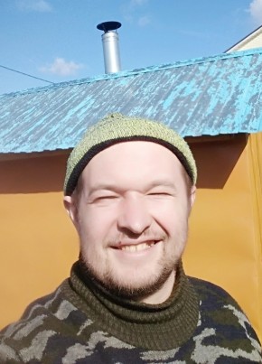 Александр, 46, Россия, Видное