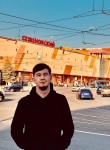 русл, 24 года, Москва