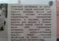 Открыть в полном размере