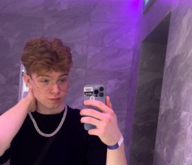 Aleksandr, 20, Ulyanovsk