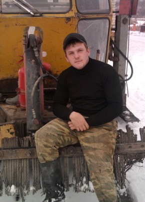 mikhail, 32, Russia, Luchegorsk