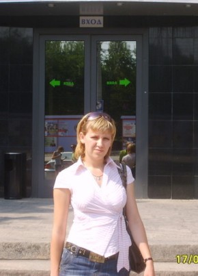 Евгения, 37, Россия, Бузулук