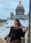 Александра, 22 года, Санкт-Петербург
