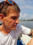 Евгений, 37 лет, Ижевск