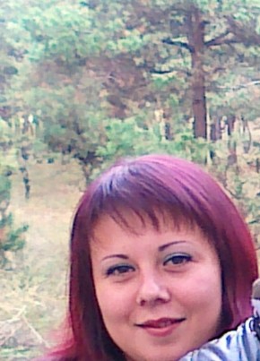 Анна, 39, Україна, Кременчук