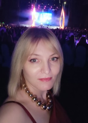 Svetlana, 47, Russia, Moscow