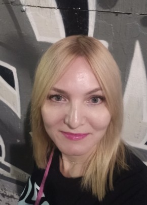 Светлана, 47, Россия, Москва