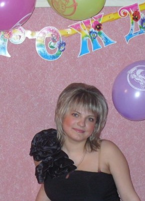 Светлана, 31, Россия, Смидович