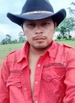 Herwing Medina, 24 года, Managua