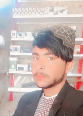 اغامحمدالحا, 18, جمهورئ اسلامئ افغانستان, كندهار