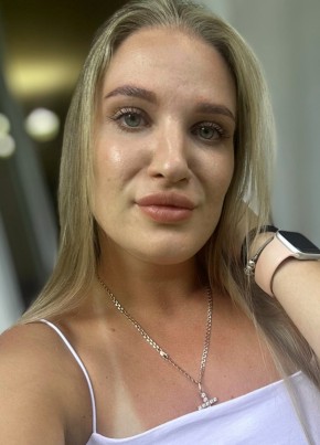 София из Читы 28 лет