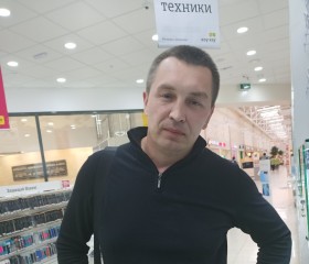 Саша, 45 лет, Климово