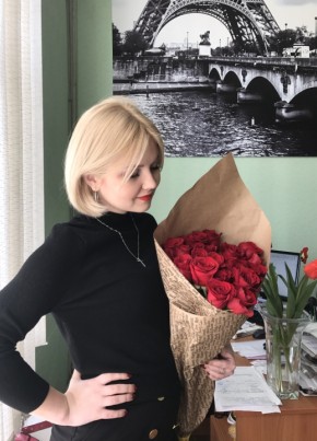 Анна, 33, Україна, Харків