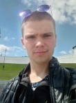 Илья, 25 лет, Зеленодольск