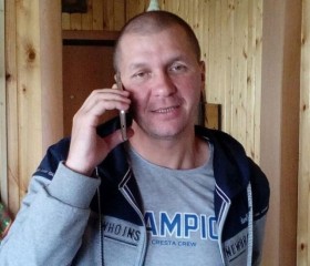 Михаил, 33 года, Ногинск