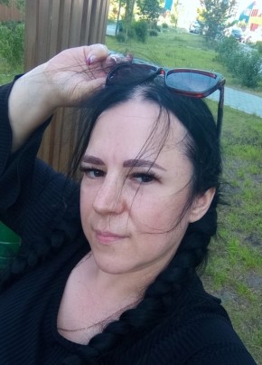 Наталья из Минусинска 38 лет
