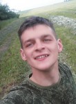 Дмитрий, 26 лет, Баранавічы