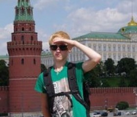 Егор, 22 года, Омск