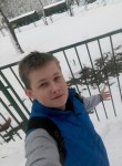 Виктор, 27 лет, Ижевск