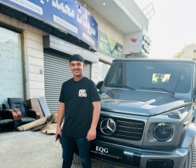 انس ابوشقرة, 29, Gaza