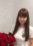 Валерия - Казань