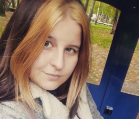 Диана Богомолова, 23 года, Балашиха