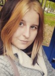 Диана Богомолова, 22 года, Балашиха
