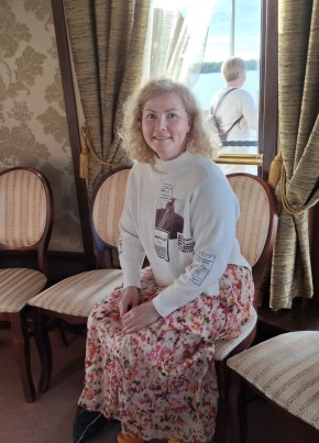 Екатерина из Архангельска 50 лет