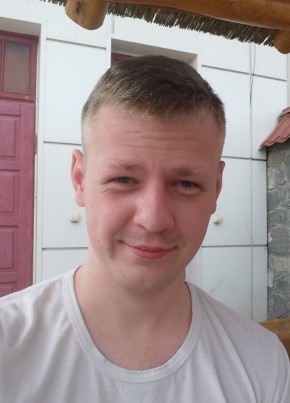 Андрій, 26, Україна, Сколе