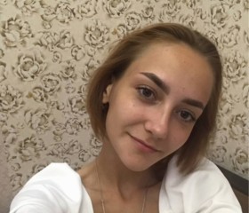 Ульяна, 19 лет, Краснодар