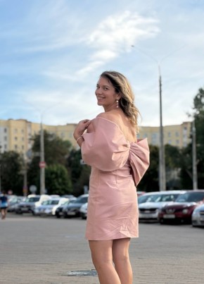 Екатерина из Горад Мінска 35 лет