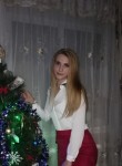 Виктория, 23 года, Снятин