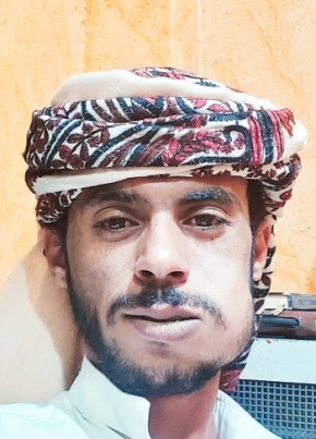 Anas, 25, الجمهورية اليمنية, صنعاء