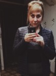 Юлия , 34 года, Бологое