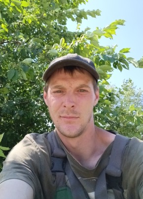 Ярослав из Улан-Удэ 33 года