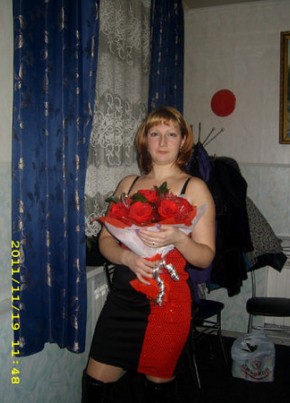 Елена, 40, Россия, Тутаев