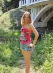 Александра, 41 год, Харків
