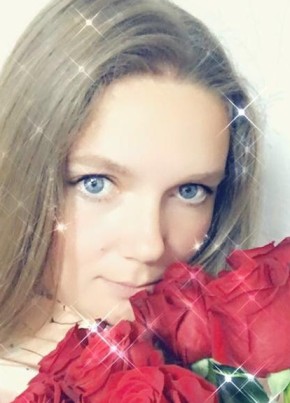 Ольга, 32, Россия, Павловский Посад