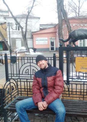 Альберт, 35, Россия, Иркутск