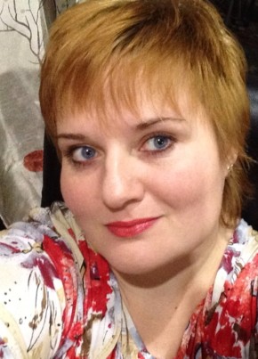 Наталья, 44, Россия, Артем