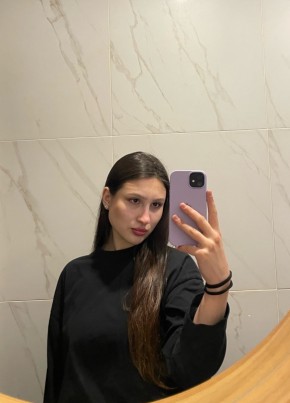 Даша из Егорьевска 24 года