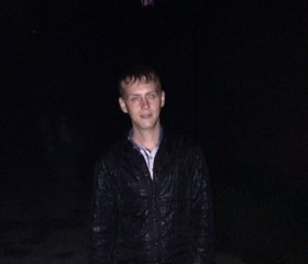 Георгий, 34 года, Ульяновск