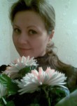 Ирина, 47 лет, Красноярск