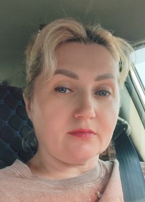 Natali из Южно-Сахалинска 46 лет